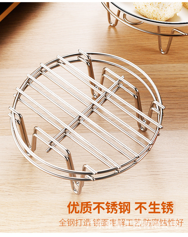 Multifunctional Stainless Steel Steaming Rack Household Water-proof Electric Rice Cooker Pressure Cooker with Steaming Vegetable Rack Small Diameter Steaming Cage Rack
