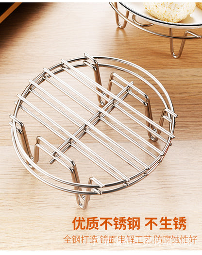 Multifunctional Stainless Steel Steaming Rack Household Water-proof Electric Rice Cooker Pressure Cooker with Steaming Vegetable Rack Small Diameter Steaming Cage Rack
