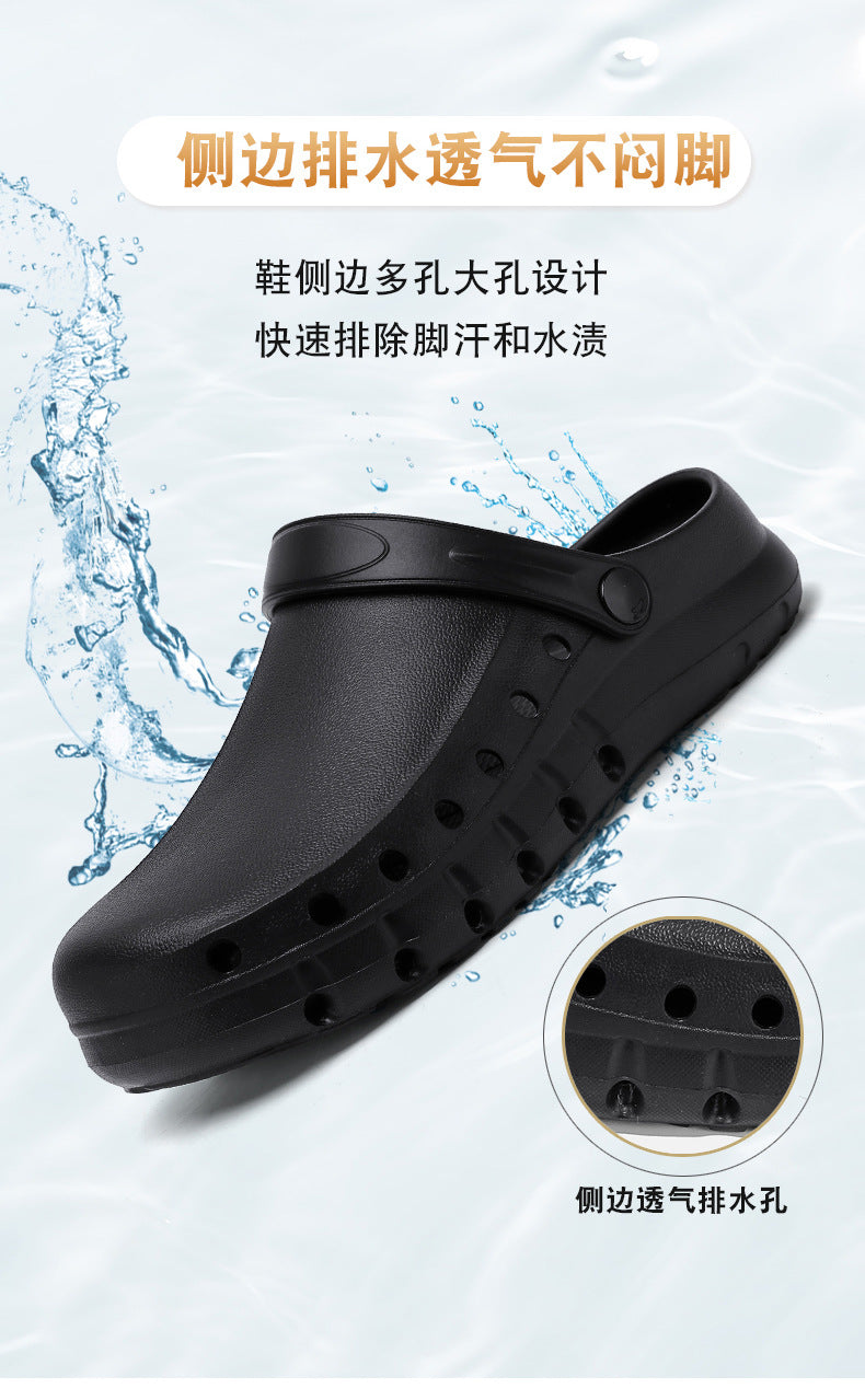 Wholesale Chef Shoes, Non-Slip Kitchen Shoes, Work Shoes, Oil-Proof, Waterproof, Wear-Resistant Safety Shoes, Protective Shoes, Toe-Toe Labor Protection Shoes