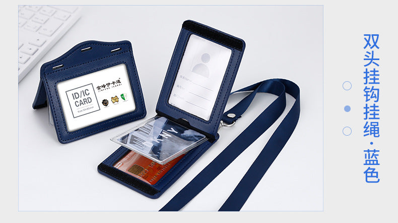 Real work permit leather case unit work permit with lanyard four-card work card badge hanging neck staff card bus access control