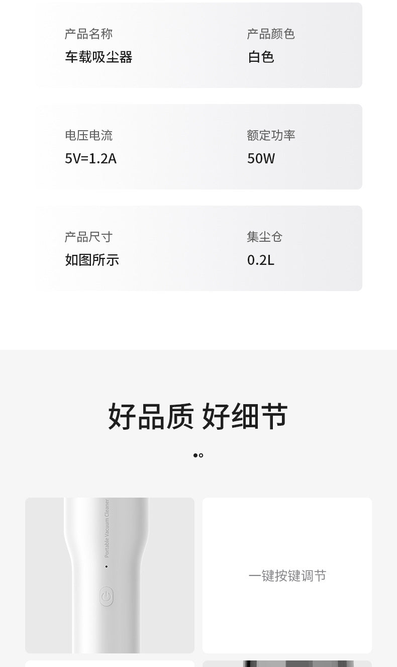 Car Vacuum Cleaner, Portable Air Blowing and Vacuuming, Dual-Use for Car and Home, Wireless Charging, Handheld, High Suction Power