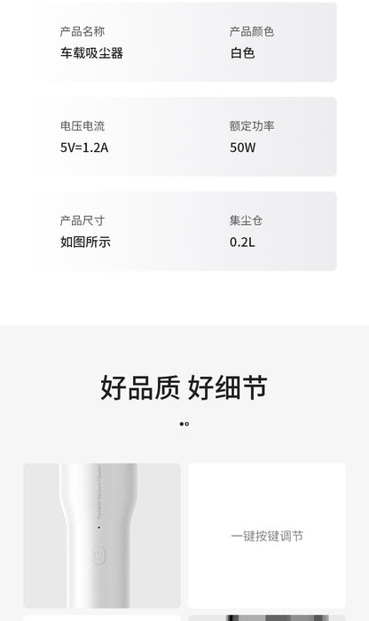 Car Vacuum Cleaner, Portable Air Blowing and Vacuuming, Dual-Use for Car and Home, Wireless Charging, Handheld, High Suction Power