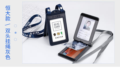 Real work permit leather case unit work permit with lanyard four-card work card badge hanging neck staff card bus access control