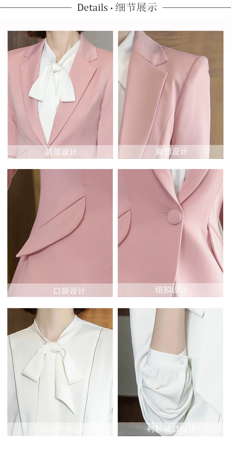2023 autumn and winter professional style suit female manager professional attire temperament goddess fan sense suit suit pink small suit