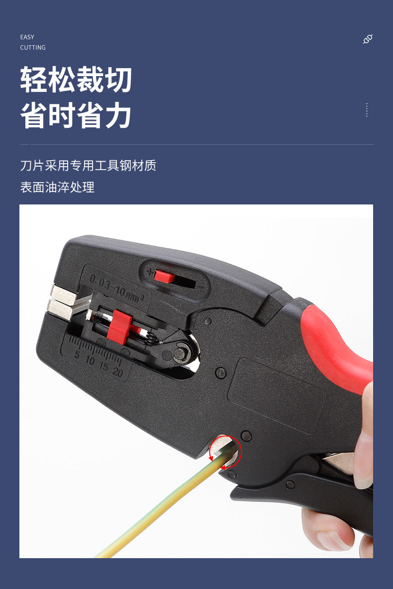 Fully Automatic Duckbill Wire Stripping Pliers for Cables, Multifunctional Electrician Wire Pliers, Wire Cutting Pliers, High-Voltage Stripping Pliers