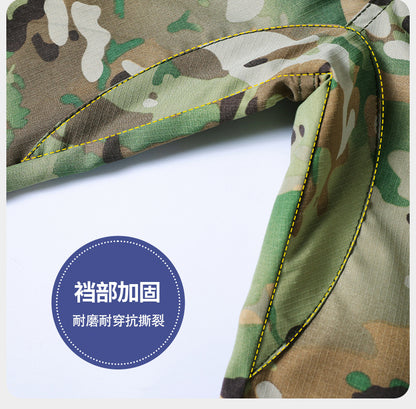 Outdoor Summer Camouflage Clothing suit Men's Wear-resistant Tear-resistant Multi-pocket Labor Protection Breathable Quick-drying Training Clothing Men's Tooling