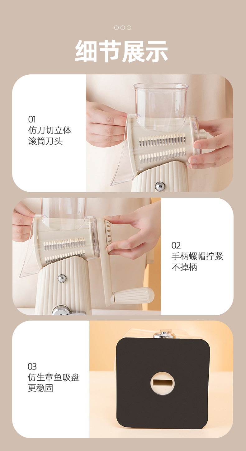 Multifunctional Vegetable Cutting Artifact Home Kitchen Hand-Cranked Drum Potato Grating Machine Convenient Slicing and Grating Meat Cutter