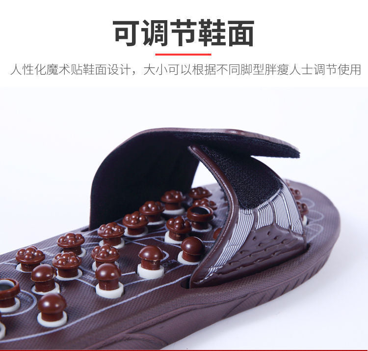 Rotating Acupuncture Foot Massage Slippers for Men, Home Use Foot Acupoint Massage, Acupressure Health Care Non-Slip Slippers