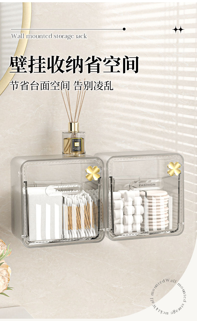 Cotton Swab Storage Box, Wall-Mounted, No-Drill, Elastic Band, Makeup Cotton, Makeup Remover Wipes Storage Box, Bathroom Hairpin Organizer Box