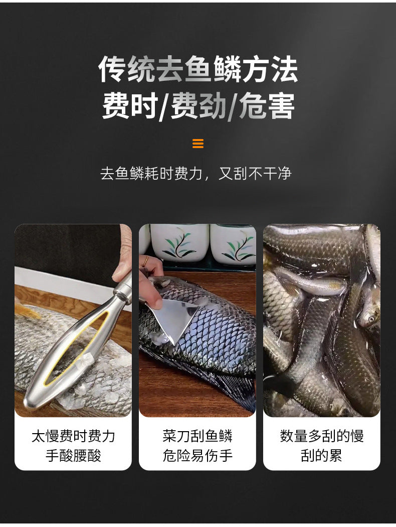 Household Wireless Electric Fish Scale Scraper Fish Scale Remover Commercial Fish Killing Fish Scale Scraper Fish Scale Scraper