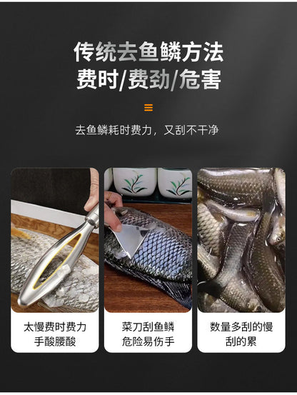 Household Wireless Electric Fish Scale Scraper Fish Scale Remover Commercial Fish Killing Fish Scale Scraper Fish Scale Scraper