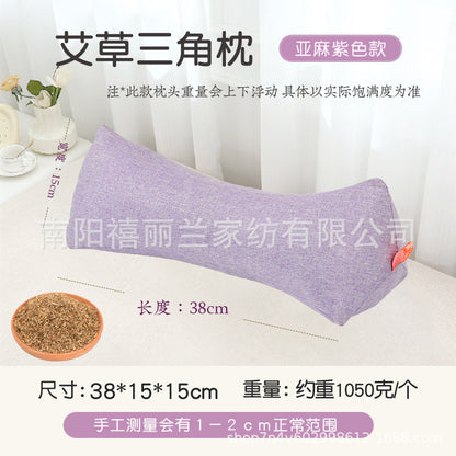 Buckwheat Pillow Cervical Spine Pillow Adult Home Office Lumbar Support to Help Sleep Hard Triangle Pillow Single Cervical Spine Buckwheat Pillow