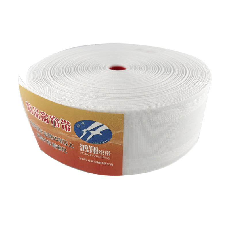 Thickened Jacquard Curtain Cloth Belt Pure White Flat Hook Perforated Polyester Spinning Belt Curtain Lining Belt Korean Pleated Ribbon E8