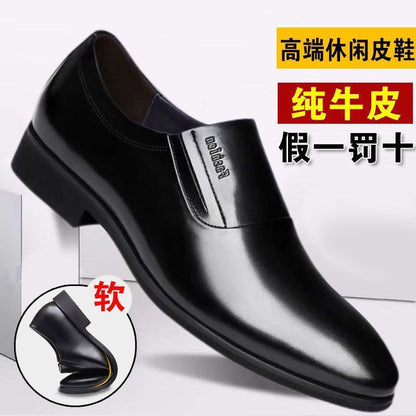 [100 full cowhide] leather shoes men's business formal men's leather shoes casual slip-proof soft bottom men's shoes for work
