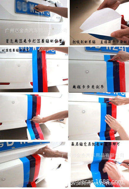Applicable treasure color car stickers modified whole car car flower German flag three-color hood film manufacturers wholesale
