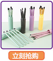 New Portable Retractable Makeup Brush Cangzhou Blush Brush Powder Brush Loose Powder Brush Multifunctional Makeup Tool