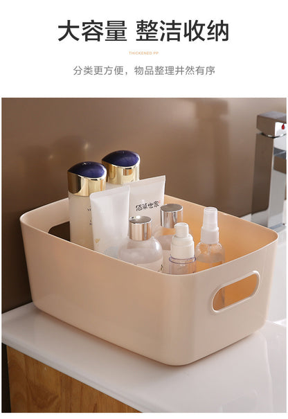 X5039 Desktop Storage Basket Cosmetics Storage Box Kitchen Drawer Miscellaneous Plastic Box Rectangular Organizer Box