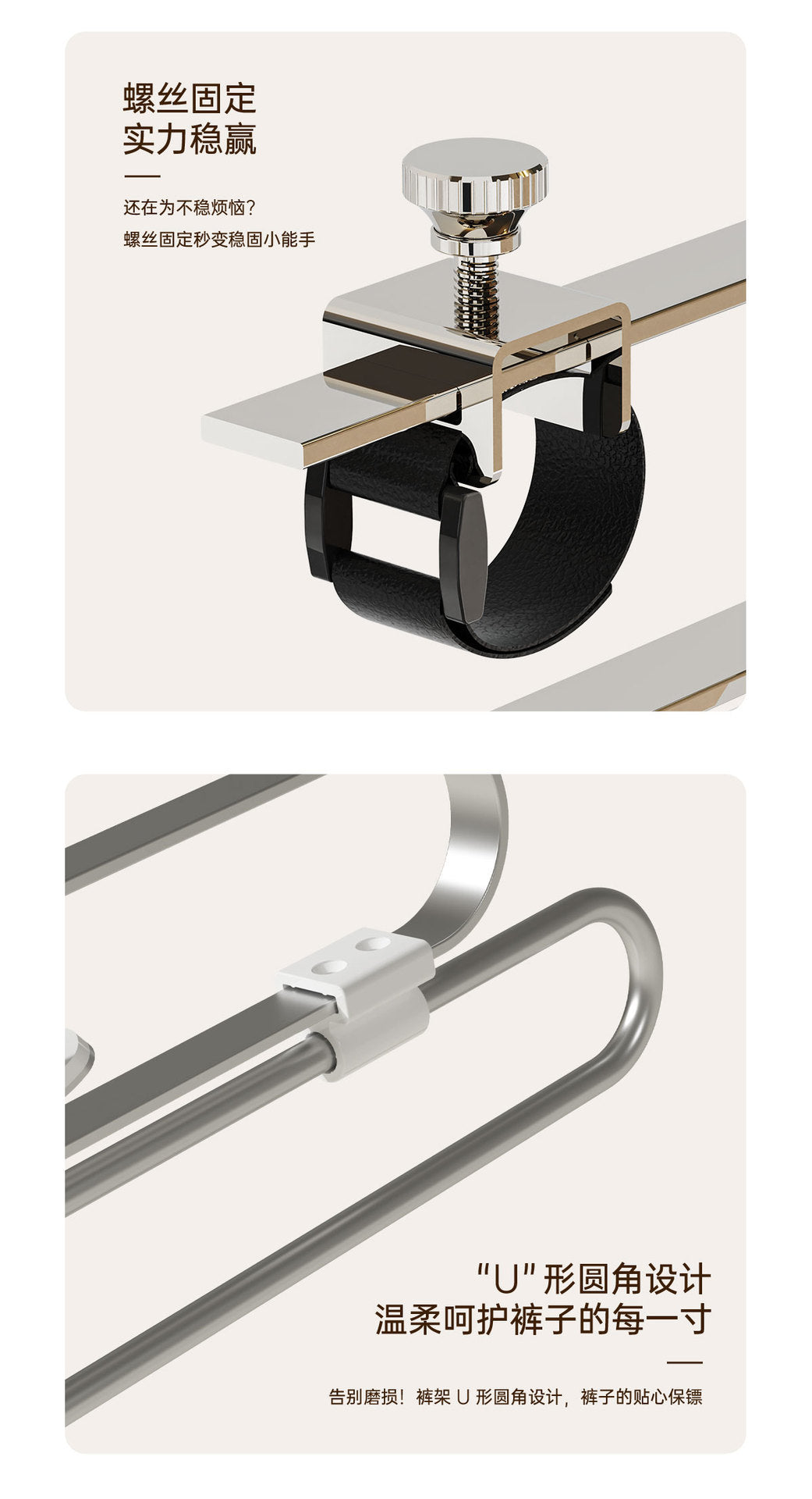 Pull-out trouser rack telescopic slide rail top trouser hanger clothes rail wardrobe built-in pants hanging pants hanging storage wholesale