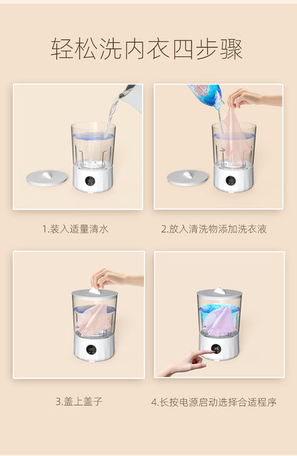 2L Fully Automatic Underwear Washing Machine, Small Double-Tub Washing Cup, Wireless Portable Washing Machine for Washing Socks and Underwear