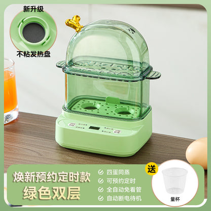 Egg steamer 2024 new can be scheduled to time a person egg cooker automatic power-off household mini small smart