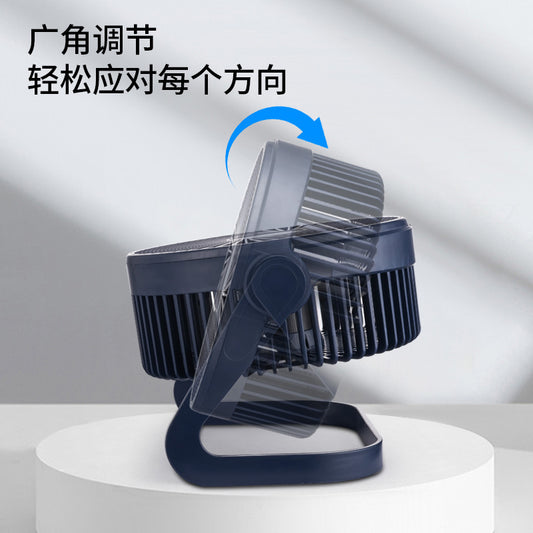 Desktop Electric Fan High Wind Table Fan USB Plug-In Office Small Fan Circulation Fan Student Dormitory Bed