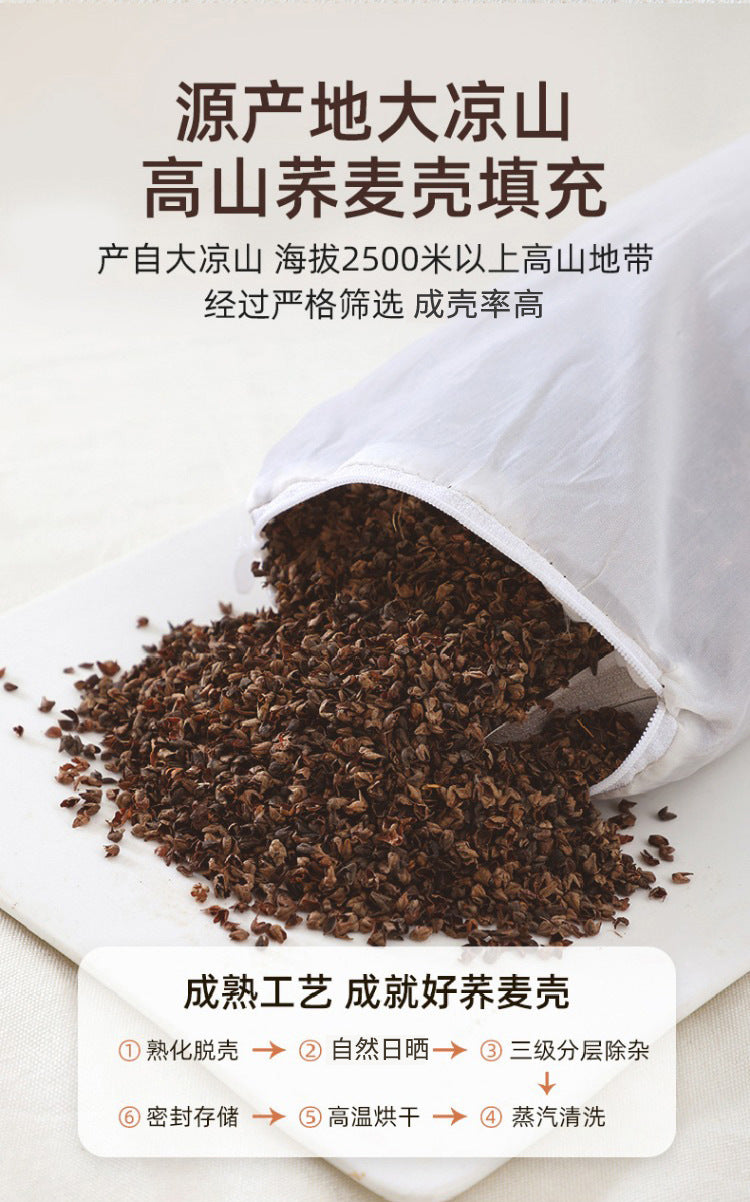 Wholesale Pure Cotton Pure Buckwheat Shell Diamond Cervical Pillow Household Adult Waist Pillow Nap Pillow Wholesale Buckwheat Pillow