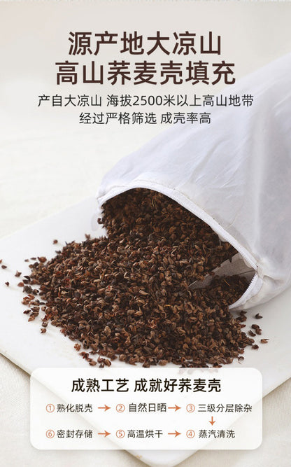 Wholesale Pure Cotton Pure Buckwheat Shell Diamond Cervical Pillow Household Adult Waist Pillow Nap Pillow Wholesale Buckwheat Pillow