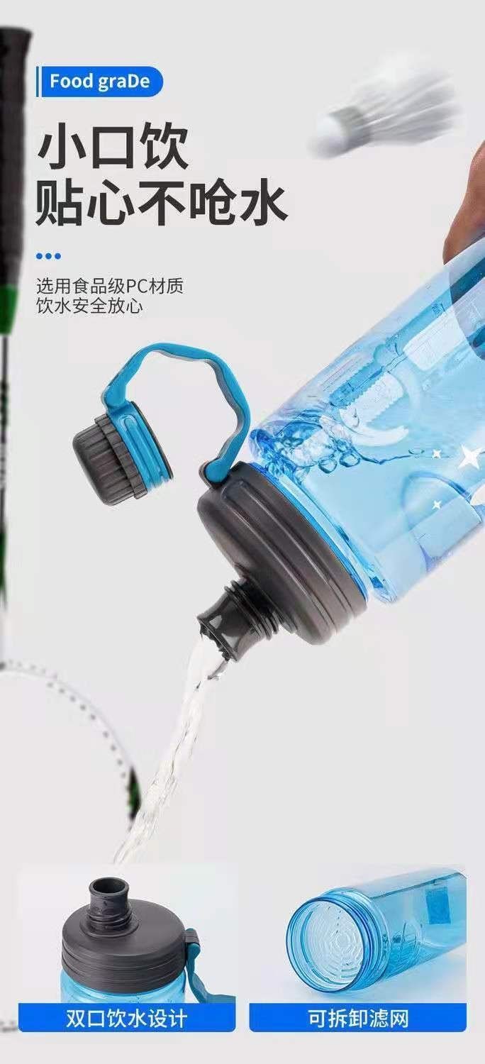 Super Large Capacity Space Cup Men's and Women's Sports Fitness Kettle Water Cup Anti-fall Explosion-proof Space Cup High Temperature Resistant Large Water Cup