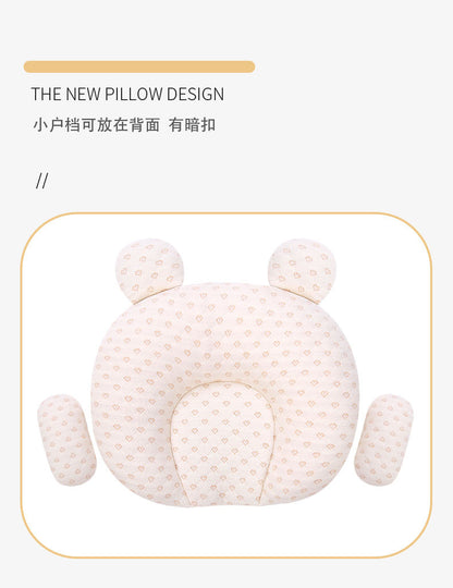 Baby Pillow, Baby Latex Pillow, Washable Imitation Eccentric Head Correction Head Shape, Breathable Newborn Shaping Pillow, Available in All Seasons