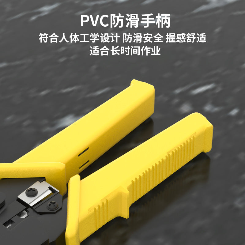 Xianglei three-purpose network crimping pliers 4p6p8p universal three-in-one network pliers multifunctional network cable crimping pliers