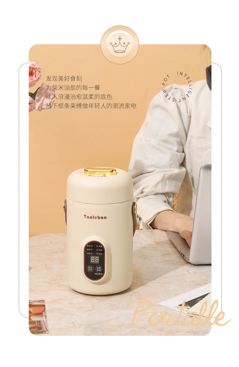 Shake the sound net red electric cooker portable soup porridge artifact 1.2L stainless steel electric cooker multifunctional reservation lifting