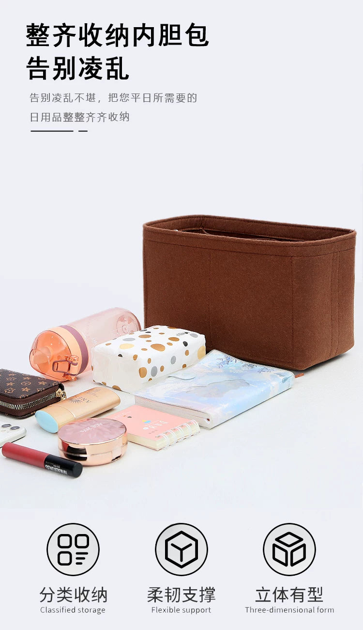 Suitable for Lv Carryall Inner Bag, Medium-Sized Handbag Organizer Storage Bag with Lining