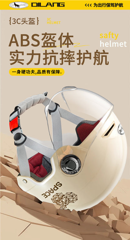 3C Certified Summer Electric Vehicle Motorcycle Helmet for Men and Women, Battery Vehicle, Universal Summer Half Helmet for All Seasons