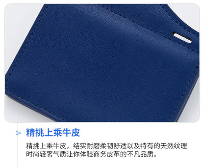 Real work permit leather case unit work permit with lanyard four-card work card badge hanging neck staff card bus access control