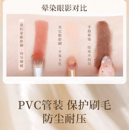 Beauty Makeup Tool xixi Eye Makeup Brush 3 Pack Outline Easy to Sizzle Skin Novice Portable Makeup Tool