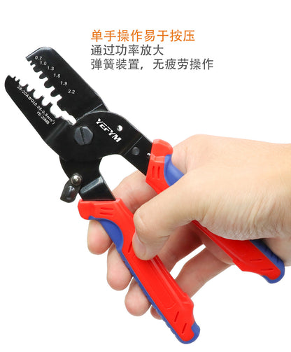 SH1.0/ZH1.5/PH2.0/XH2.54/SM2.54 DuPont crimping pliers small terminal crimping pliers YEFYM