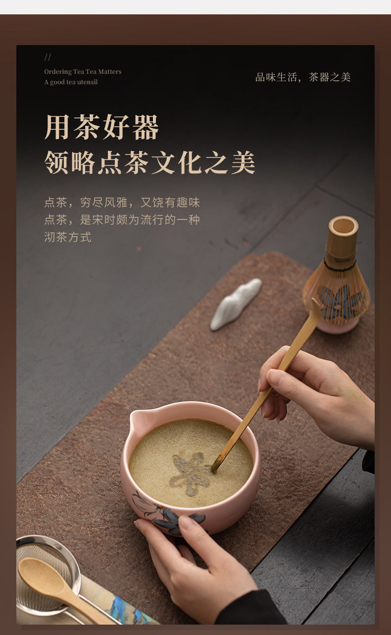 Japanese Tea Ceremony Cherry Blossom Pink Matcha Four-Piece Ceramic Matcha Bowl Tea Whisk Tea Spoon Tea Accessories