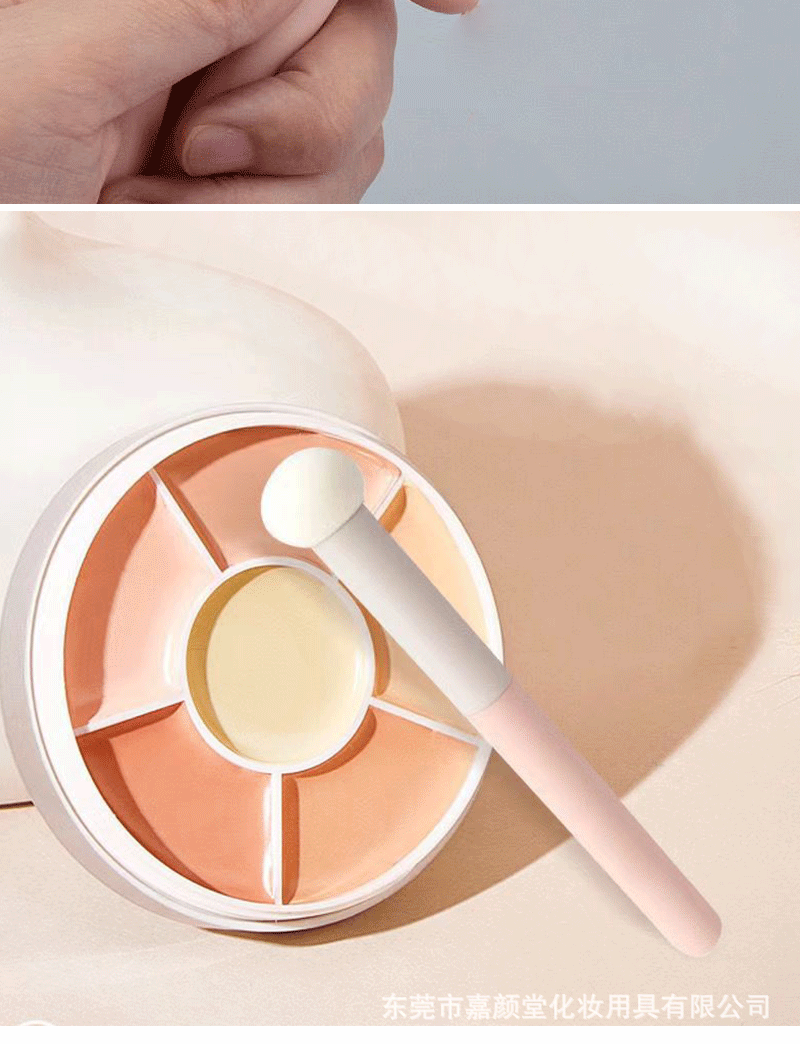 Factory direct small steamed buns concealer brush sponge head round concealer blush print blotter makeup brush