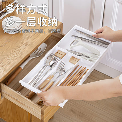 Drawer Retractable Storage Box Cosmetics Sundries Compartment Storage Box Partition Organizer Box Home Kitchen Tableware
