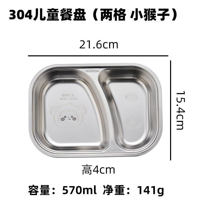 Hongjun Da 304 Stainless Steel Dinner Plate with Cartoon Patterns, Children's Dinner Plate, Kindergarten Divided Plate, Baby Food Plate