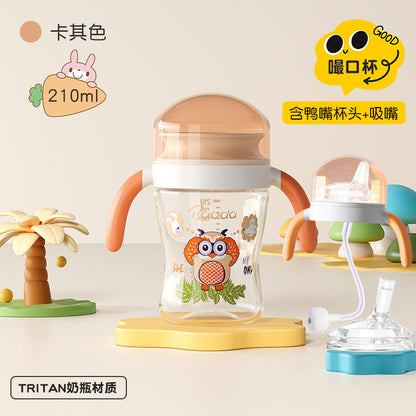 Baby music source factory wholesale custom sip cup baby sip drinking cup children's cup lip control learning cup