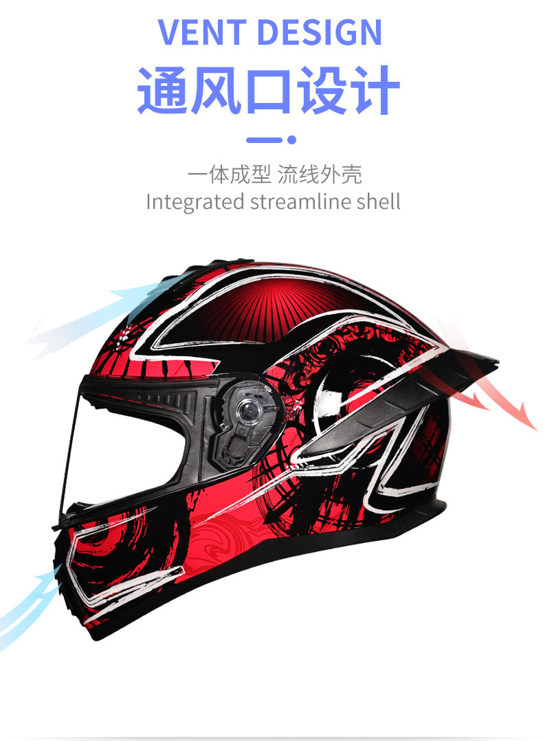 Orz3C Certified Motorcycle Helmet Men's and Women's Dual-Lens Full-Face Helmet Summer Personalized Tail Bluetooth Semi-Full Coverage