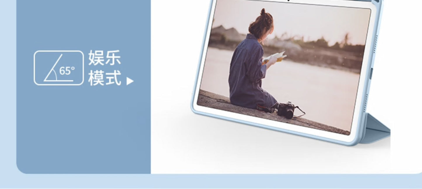 Suitable for 26 Models of Huawei Matepad11.5 Protective Case 10.95inch Anti-Bending Air12 Tablet Honor Gt2Pro