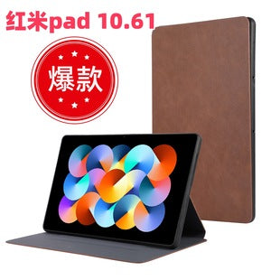 Suitable for millet red rice redmi pad SE 8.7 light and simple TPU soft rubber protective cover