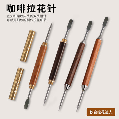 [Silky] coffee Garland needle rosewood handle carved needle fancy Garland needle appliance coffee appliance