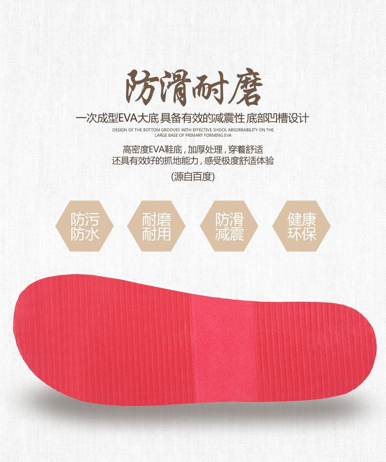 Home Foot Imitation Colored Jade Health Massage Slippers Acupoint Foot Massage Shoes Men's Massage Shoes Wear-Resistant Sandals Women's Summer