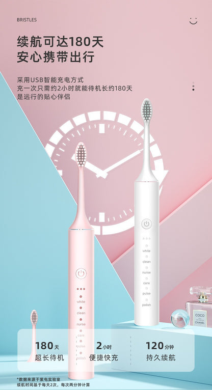 Factory wholesale soft bristle toothbrush flusher portable adult children universal ultrasonic electric toothbrush charging
