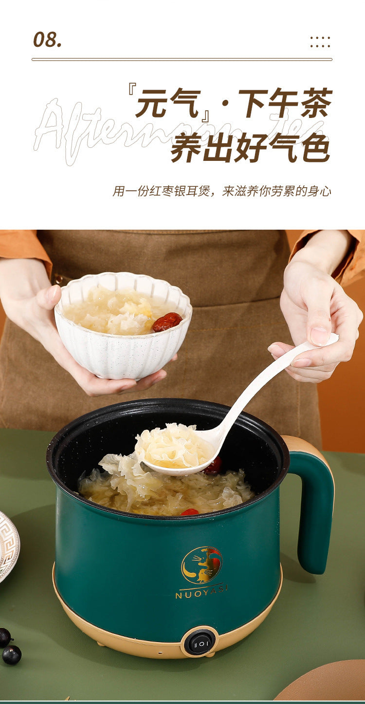 Multifunctional Small Electric Pot Electric Hot Pot Household Student Hot Pot Multi-Function Electric Cooking Pot Small Mini Electric Hot Pot Small Pot