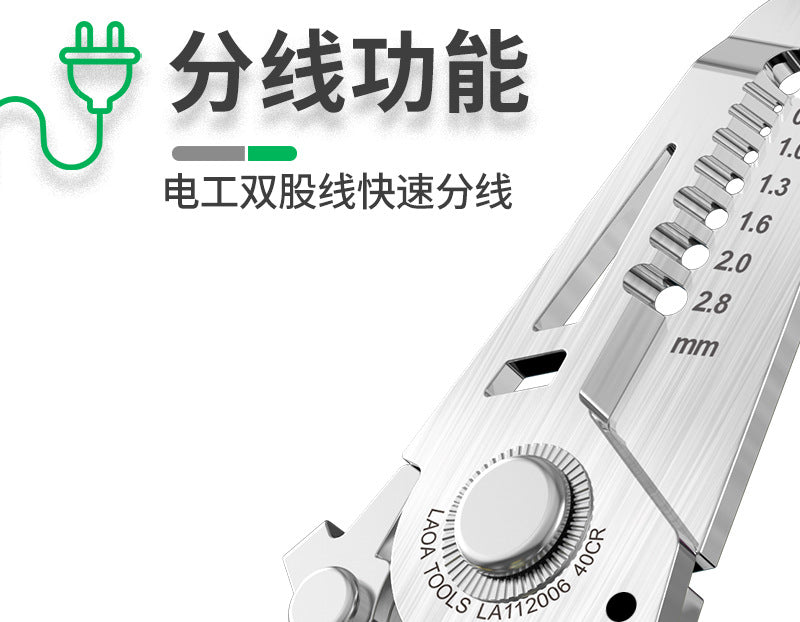 La a Stainless Steel Multifunctional Wire Stripping Pliers Electrician Special Pliers Tool Collection Electrician Pliers Wire Stripper Wire Cutter