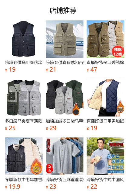 Cross-Border Outdoor Multi-Pocket Vest Men's Fishing Vest Photography Middle-Aged Men's Tops Work Clothes Middle-Aged and Elderly Dad Wear